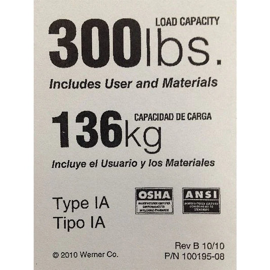Werner 300 lb Duty Rating Label, Replacement (LDR300)